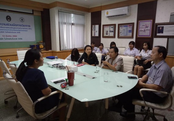 ภาพกิจกรรม โปรแกรมวิชาชีววิทยา	บันทึกข้อตกลงความร่วมมือฯ กับบริษัท ไมโครอินโนเวต จำกัด