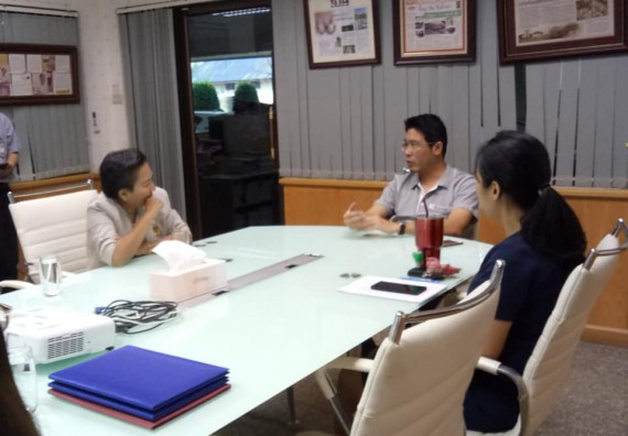 ภาพกิจกรรม โปรแกรมวิชาชีววิทยา	บันทึกข้อตกลงความร่วมมือฯ กับบริษัท ไมโครอินโนเวต จำกัด