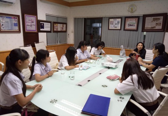 ภาพกิจกรรม โปรแกรมวิชาชีววิทยา	บันทึกข้อตกลงความร่วมมือฯ กับบริษัท ไมโครอินโนเวต จำกัด