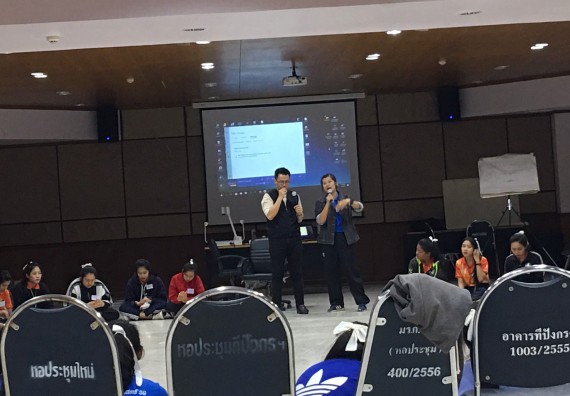 ภาพกิจกรรม โปรแกรมวิชาสาธารณสุขศาสตร์ จัดค่ายสร้างคน คนสร้างสุขภาพ ตามโครงการพัฒนานักศึกษาในศตวรรษที่ 21 ค่ายสร้างคน 