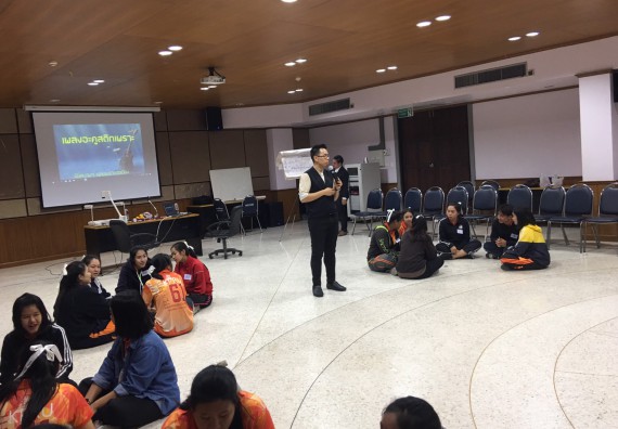 ภาพกิจกรรม โปรแกรมวิชาสาธารณสุขศาสตร์ จัดค่ายสร้างคน คนสร้างสุขภาพ ตามโครงการพัฒนานักศึกษาในศตวรรษที่ 21 ค่ายสร้างคน 