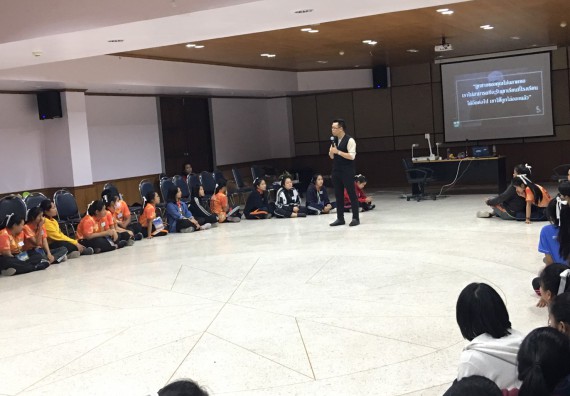 ภาพกิจกรรม โปรแกรมวิชาสาธารณสุขศาสตร์ จัดค่ายสร้างคน คนสร้างสุขภาพ ตามโครงการพัฒนานักศึกษาในศตวรรษที่ 21 ค่ายสร้างคน 