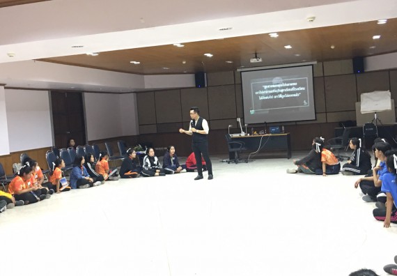 ภาพกิจกรรม โปรแกรมวิชาสาธารณสุขศาสตร์ จัดค่ายสร้างคน คนสร้างสุขภาพ ตามโครงการพัฒนานักศึกษาในศตวรรษที่ 21 ค่ายสร้างคน 