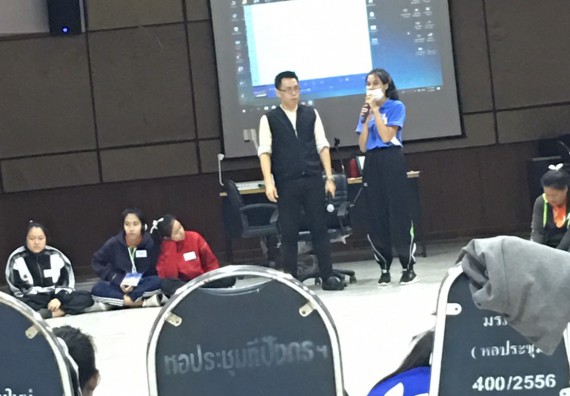 ภาพกิจกรรม โปรแกรมวิชาสาธารณสุขศาสตร์ จัดค่ายสร้างคน คนสร้างสุขภาพ ตามโครงการพัฒนานักศึกษาในศตวรรษที่ 21 ค่ายสร้างคน 