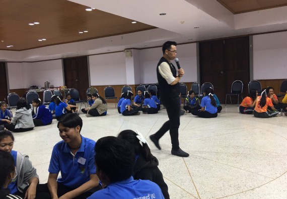 ภาพกิจกรรม โปรแกรมวิชาสาธารณสุขศาสตร์ จัดค่ายสร้างคน คนสร้างสุขภาพ ตามโครงการพัฒนานักศึกษาในศตวรรษที่ 21 ค่ายสร้างคน 