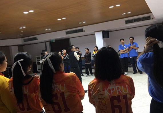 ภาพกิจกรรม โปรแกรมวิชาสาธารณสุขศาสตร์ จัดค่ายสร้างคน คนสร้างสุขภาพ ตามโครงการพัฒนานักศึกษาในศตวรรษที่ 21 ค่ายสร้างคน 