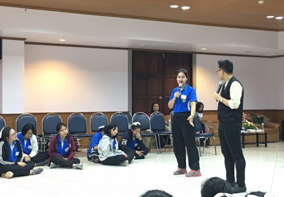 ภาพกิจกรรม โปรแกรมวิชาสาธารณสุขศาสตร์ จัดค่ายสร้างคน คนสร้างสุขภาพ ตามโครงการพัฒนานักศึกษาในศตวรรษที่ 21 ค่ายสร้างคน 