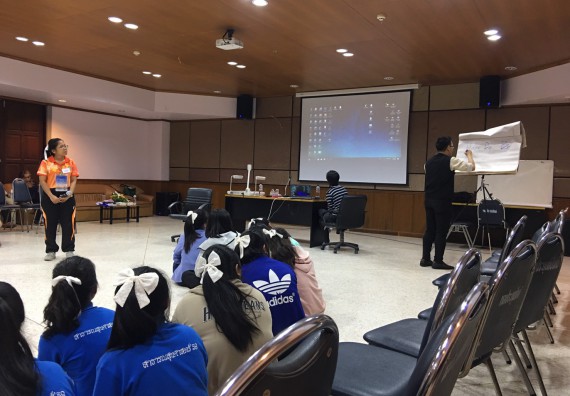 ภาพกิจกรรม โปรแกรมวิชาสาธารณสุขศาสตร์ จัดค่ายสร้างคน คนสร้างสุขภาพ ตามโครงการพัฒนานักศึกษาในศตวรรษที่ 21 ค่ายสร้างคน 