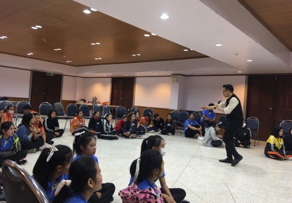 ภาพกิจกรรม โปรแกรมวิชาสาธารณสุขศาสตร์ จัดค่ายสร้างคน คนสร้างสุขภาพ ตามโครงการพัฒนานักศึกษาในศตวรรษที่ 21 ค่ายสร้างคน 