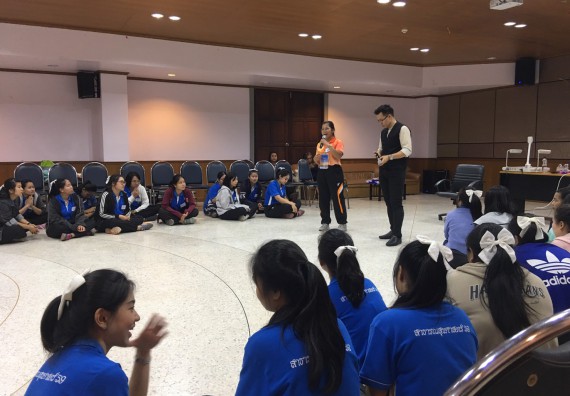 ภาพกิจกรรม โปรแกรมวิชาสาธารณสุขศาสตร์ จัดค่ายสร้างคน คนสร้างสุขภาพ ตามโครงการพัฒนานักศึกษาในศตวรรษที่ 21 ค่ายสร้างคน 