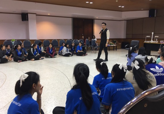 ภาพกิจกรรม โปรแกรมวิชาสาธารณสุขศาสตร์ จัดค่ายสร้างคน คนสร้างสุขภาพ ตามโครงการพัฒนานักศึกษาในศตวรรษที่ 21 ค่ายสร้างคน 