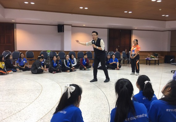 ภาพกิจกรรม โปรแกรมวิชาสาธารณสุขศาสตร์ จัดค่ายสร้างคน คนสร้างสุขภาพ ตามโครงการพัฒนานักศึกษาในศตวรรษที่ 21 ค่ายสร้างคน 