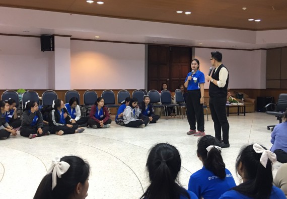 ภาพกิจกรรม โปรแกรมวิชาสาธารณสุขศาสตร์ จัดค่ายสร้างคน คนสร้างสุขภาพ ตามโครงการพัฒนานักศึกษาในศตวรรษที่ 21 ค่ายสร้างคน 