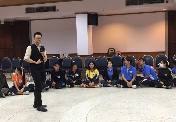 ภาพกิจกรรม โปรแกรมวิชาสาธารณสุขศาสตร์ จัดค่ายสร้างคน คนสร้างสุขภาพ ตามโครงการพัฒนานักศึกษาในศตวรรษที่ 21 ค่ายสร้างคน 