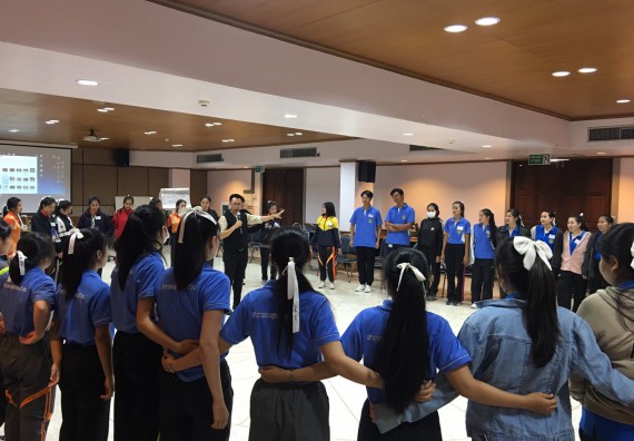 ภาพกิจกรรม โปรแกรมวิชาสาธารณสุขศาสตร์ จัดค่ายสร้างคน คนสร้างสุขภาพ ตามโครงการพัฒนานักศึกษาในศตวรรษที่ 21 ค่ายสร้างคน 