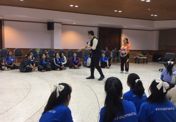 ภาพกิจกรรม โปรแกรมวิชาสาธารณสุขศาสตร์ จัดค่ายสร้างคน คนสร้างสุขภาพ ตามโครงการพัฒนานักศึกษาในศตวรรษที่ 21 ค่ายสร้างคน 