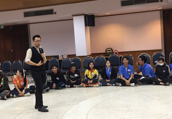 ภาพกิจกรรม โปรแกรมวิชาสาธารณสุขศาสตร์ จัดค่ายสร้างคน คนสร้างสุขภาพ ตามโครงการพัฒนานักศึกษาในศตวรรษที่ 21 ค่ายสร้างคน 