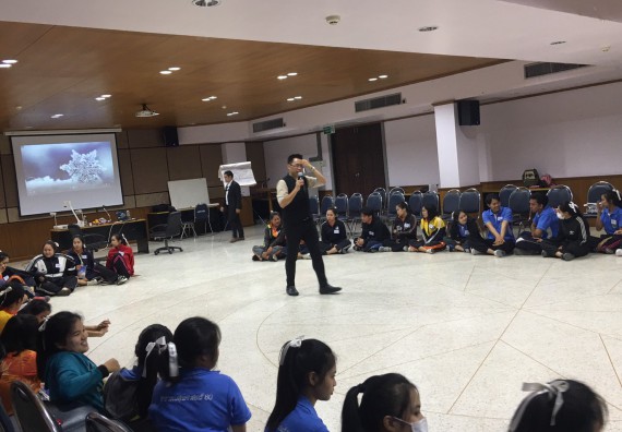 ภาพกิจกรรม โปรแกรมวิชาสาธารณสุขศาสตร์ จัดค่ายสร้างคน คนสร้างสุขภาพ ตามโครงการพัฒนานักศึกษาในศตวรรษที่ 21 ค่ายสร้างคน 