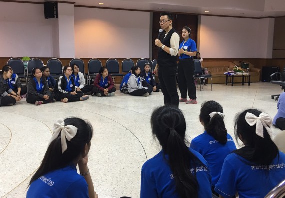 ภาพกิจกรรม โปรแกรมวิชาสาธารณสุขศาสตร์ จัดค่ายสร้างคน คนสร้างสุขภาพ ตามโครงการพัฒนานักศึกษาในศตวรรษที่ 21 ค่ายสร้างคน 