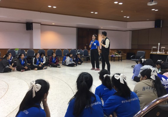 ภาพกิจกรรม โปรแกรมวิชาสาธารณสุขศาสตร์ จัดค่ายสร้างคน คนสร้างสุขภาพ ตามโครงการพัฒนานักศึกษาในศตวรรษที่ 21 ค่ายสร้างคน 