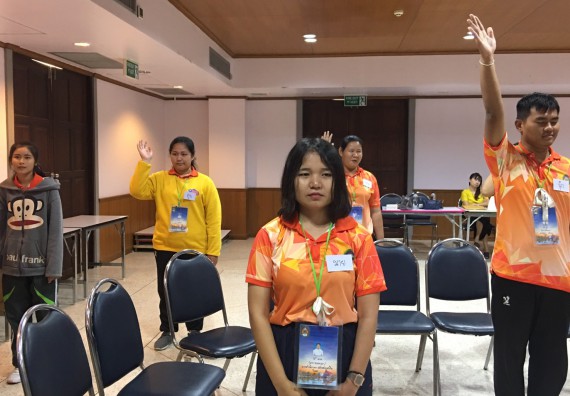 ภาพกิจกรรม โปรแกรมวิชาสาธารณสุขศาสตร์ จัดค่ายสร้างคน คนสร้างสุขภาพ ตามโครงการพัฒนานักศึกษาในศตวรรษที่ 21 ค่ายสร้างคน 