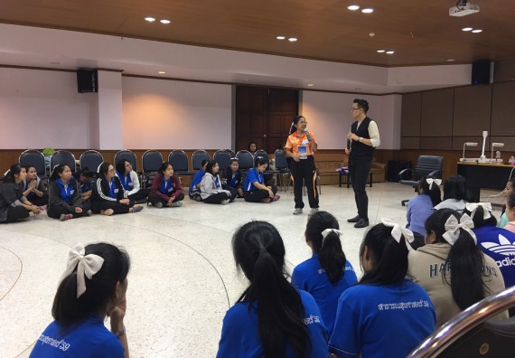 ภาพกิจกรรม โปรแกรมวิชาสาธารณสุขศาสตร์ จัดค่ายสร้างคน คนสร้างสุขภาพ ตามโครงการพัฒนานักศึกษาในศตวรรษที่ 21 ค่ายสร้างคน 