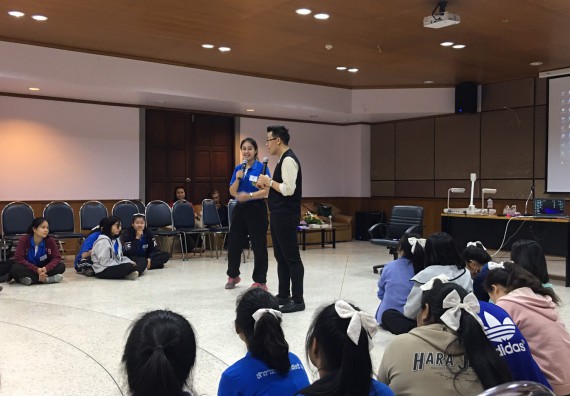 ภาพกิจกรรม โปรแกรมวิชาสาธารณสุขศาสตร์ จัดค่ายสร้างคน คนสร้างสุขภาพ ตามโครงการพัฒนานักศึกษาในศตวรรษที่ 21 ค่ายสร้างคน 