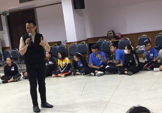 ภาพกิจกรรม โปรแกรมวิชาสาธารณสุขศาสตร์ จัดค่ายสร้างคน คนสร้างสุขภาพ ตามโครงการพัฒนานักศึกษาในศตวรรษที่ 21 ค่ายสร้างคน 