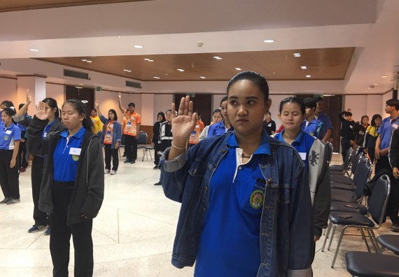 ภาพกิจกรรม โปรแกรมวิชาสาธารณสุขศาสตร์ จัดค่ายสร้างคน คนสร้างสุขภาพ ตามโครงการพัฒนานักศึกษาในศตวรรษที่ 21 ค่ายสร้างคน 