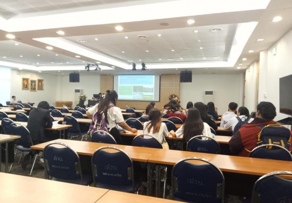 ภาพกิจกรรม โปรแกรมวิชาชีววิทยา	จัดกิจกรรมพัฒนาทักษะด้านนำเสนอผลงานทางวิชาการ