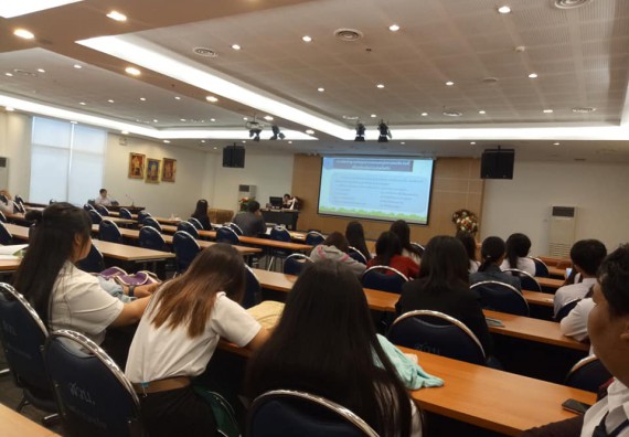 ภาพกิจกรรม โปรแกรมวิชาชีววิทยา	จัดกิจกรรมพัฒนาทักษะด้านนำเสนอผลงานทางวิชาการ