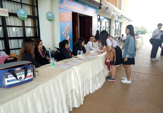 ภาพกิจกรรม โปรแกรมวิชาชีววิทยา	จัดกิจกรรมพัฒนาทักษะด้านนำเสนอผลงานทางวิชาการ