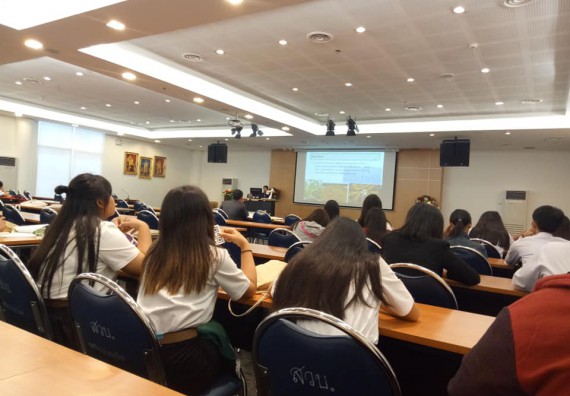 ภาพกิจกรรม โปรแกรมวิชาชีววิทยา	จัดกิจกรรมพัฒนาทักษะด้านนำเสนอผลงานทางวิชาการ