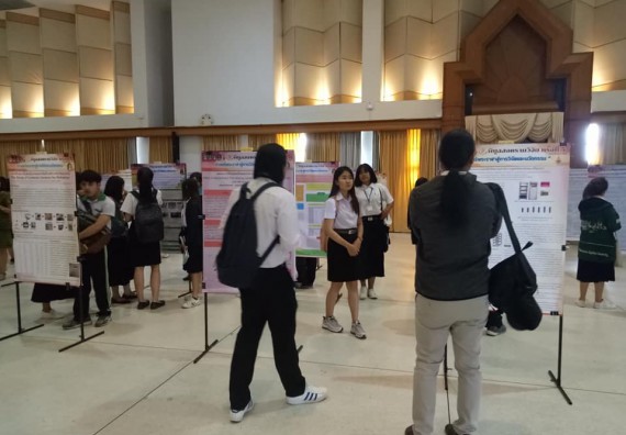 ภาพกิจกรรม โปรแกรมวิชาชีววิทยา	จัดกิจกรรมพัฒนาทักษะด้านนำเสนอผลงานทางวิชาการ