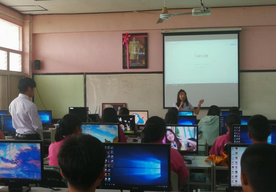 ภาพกิจกรรม โปรแกรมวิชาวิทยาการคอมพิวเตอร์ จัดอบรมเชิงปฏิบัติการ เรื่อง การนำข้อมูลหรือความรู้มาสรุปเป็นสารสนเทศในลักษณะของกราฟฟิกเพื่อการเรียนการสอน (Infographics)