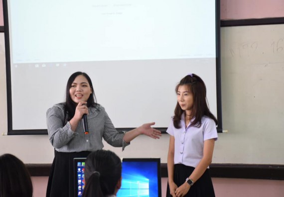 ภาพกิจกรรม โปรแกรมวิชาวิทยาการคอมพิวเตอร์ จัดอบรมเชิงปฏิบัติการ เรื่อง การนำข้อมูลหรือความรู้มาสรุปเป็นสารสนเทศในลักษณะของกราฟฟิกเพื่อการเรียนการสอน (Infographics)