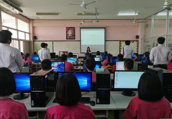 ภาพกิจกรรม โปรแกรมวิชาวิทยาการคอมพิวเตอร์ จัดอบรมเชิงปฏิบัติการ เรื่อง การนำข้อมูลหรือความรู้มาสรุปเป็นสารสนเทศในลักษณะของกราฟฟิกเพื่อการเรียนการสอน (Infographics)