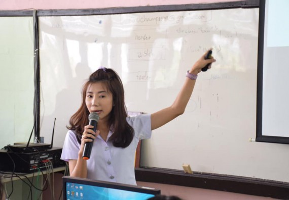 ภาพกิจกรรม โปรแกรมวิชาวิทยาการคอมพิวเตอร์ จัดอบรมเชิงปฏิบัติการ เรื่อง การนำข้อมูลหรือความรู้มาสรุปเป็นสารสนเทศในลักษณะของกราฟฟิกเพื่อการเรียนการสอน (Infographics)