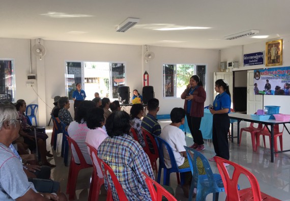 ภาพกิจกรรม โปรแกรมวิชาสาธารณสุขศาสตร์ จัดกิจกรรมบริการวิชาการด้านสุขภาพ