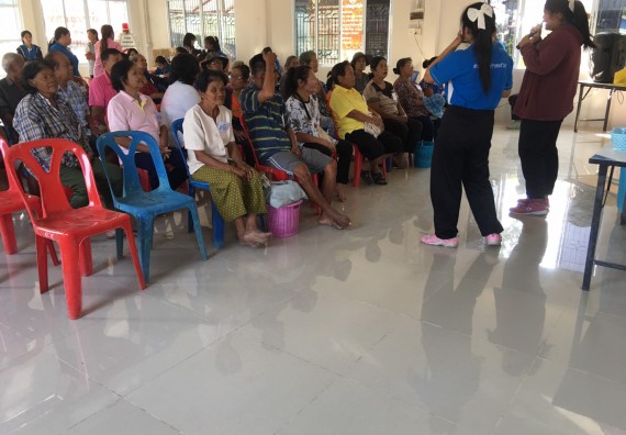 ภาพกิจกรรม โปรแกรมวิชาสาธารณสุขศาสตร์ จัดกิจกรรมบริการวิชาการด้านสุขภาพ