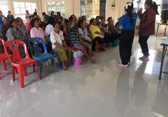 ภาพกิจกรรม โปรแกรมวิชาสาธารณสุขศาสตร์ จัดกิจกรรมบริการวิชาการด้านสุขภาพ