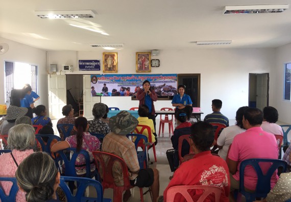 ภาพกิจกรรม โปรแกรมวิชาสาธารณสุขศาสตร์ จัดกิจกรรมบริการวิชาการด้านสุขภาพ