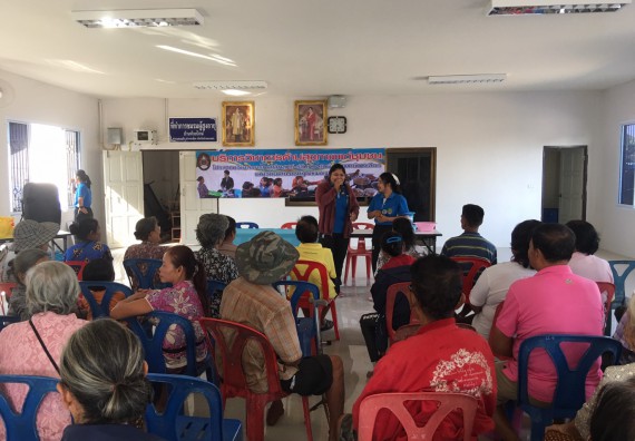 ภาพกิจกรรม โปรแกรมวิชาสาธารณสุขศาสตร์ จัดกิจกรรมบริการวิชาการด้านสุขภาพ