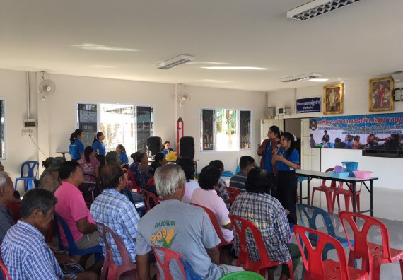 ภาพกิจกรรม โปรแกรมวิชาสาธารณสุขศาสตร์ จัดกิจกรรมบริการวิชาการด้านสุขภาพ