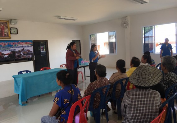 ภาพกิจกรรม โปรแกรมวิชาสาธารณสุขศาสตร์ จัดกิจกรรมบริการวิชาการด้านสุขภาพ