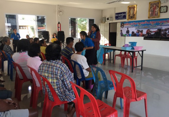 ภาพกิจกรรม โปรแกรมวิชาสาธารณสุขศาสตร์ จัดกิจกรรมบริการวิชาการด้านสุขภาพ