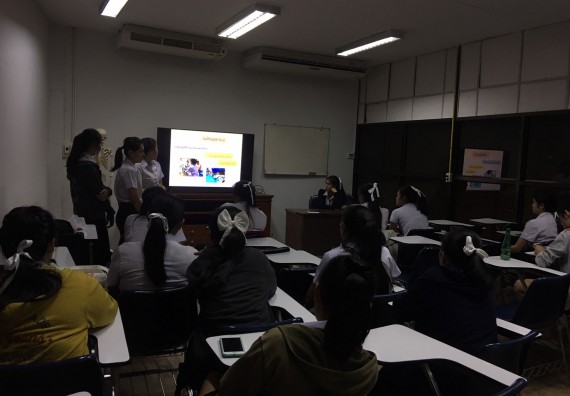 ภาพกิจกรรม โปรแกรมวิชาสาธารณสุขศาสตร์ จัดกิจกรรมการเตรียมความพร้อมก่อนออกสู่งาน