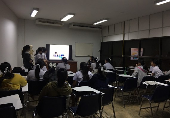 ภาพกิจกรรม โปรแกรมวิชาสาธารณสุขศาสตร์ จัดกิจกรรมการเตรียมความพร้อมก่อนออกสู่งาน