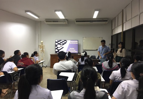 ภาพกิจกรรม โปรแกรมวิชาสาธารณสุขศาสตร์ จัดกิจกรรมการเตรียมความพร้อมก่อนออกสู่งาน