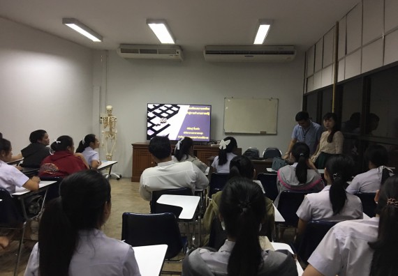 ภาพกิจกรรม โปรแกรมวิชาสาธารณสุขศาสตร์ จัดกิจกรรมการเตรียมความพร้อมก่อนออกสู่งาน